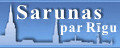 Sarunas par Rīgu