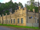 Здание бывшей Бишумуйжской мельницы<br>Источник: ru.wikipedia.org, Smig, 23.08.2010