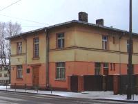 Rīgas Sv.Trīsvienības baznīcas draudze