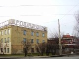 Rīga Elektromašīnbūves rūpnīca