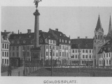 Площадь Пилс в начале ХХ века<br>Источник: upload.wikimedia.org