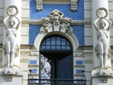 Rīgas Juridiskās augstskolas un Rīgas Ekonomikas augstskolas ēka