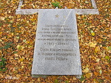Братское кладбище Зиепниеккалнса, 07.10.2022.