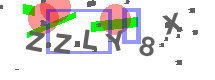изображение Captcha