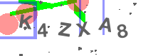 изображение Captcha