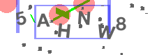 изображение Captcha