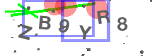 изображение Captcha