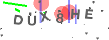 изображение Captcha