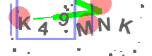 изображение Captcha