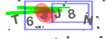 изображение Captcha