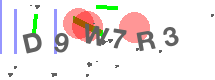 изображение Captcha