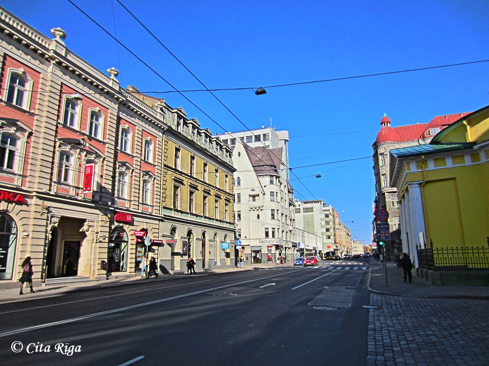 Улица Бривибас, 13.10.2013