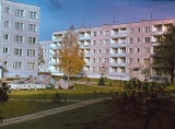 Проспект Курземес 52, 56, 58 в 1970-ых годах<br>Источник: forum.rigacv.lv