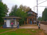 Старое здание станции Иманта, 13.09.2010.<br>Источник: lv.wikipedia.org, ScAvenger (Jānis Vilniņš).