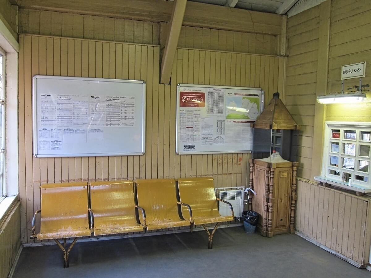 Зал ожидания старой железнодорожной станции Иманта, 06.11.2011<br>Источник: wikimedia.org, ScAvenger (Jānis Vilniņš)