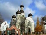 Maskavas forštates baznīcas