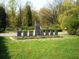 Гарнизонное кладбище. 2012 г.<br>Фото: Сергей Алышев