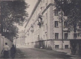 Aptiekas iela 60 gadi 20.gs.