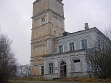 Усадьба Suschenhof, 28.11.2006.<br>Источник: forum.myriga.info, Артур