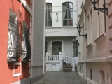 Улица Атгриежу