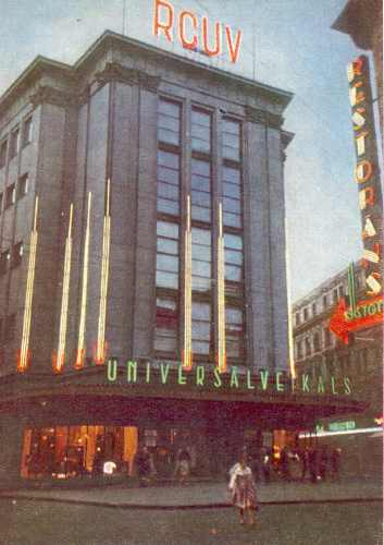 Universālveikals Centrs 1964.gadā<br>Avots: 1201.lv