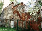 Rīgas mūra fragmenti
