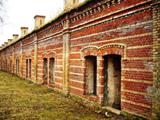 Даугавгривская крепость