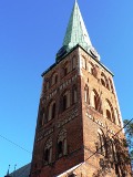 Башня собора Святого Екаба